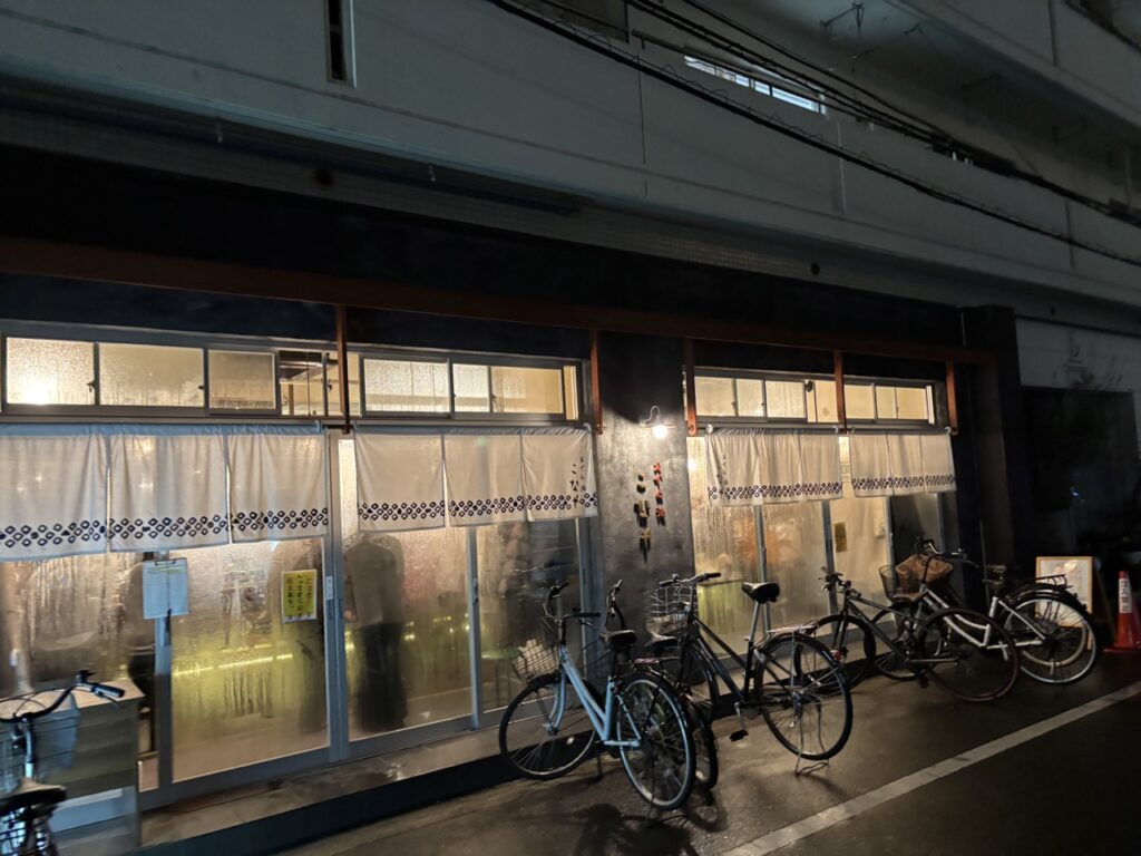 こなや　2025年2月　メニューIMG_0888（大）